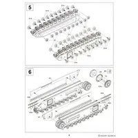 1/35 Scale Model Kit - Tank