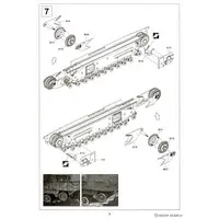 1/35 Scale Model Kit - Tank
