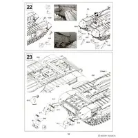 1/35 Scale Model Kit - Tank
