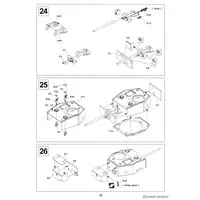 1/35 Scale Model Kit - Tank