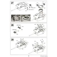 1/35 Scale Model Kit - Tank