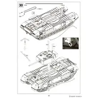 1/35 Scale Model Kit - Tank