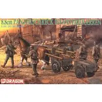 1/35 Scale Model Kit - Tank