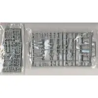 1/35 Scale Model Kit - Tank