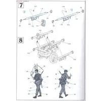 1/35 Scale Model Kit - Tank