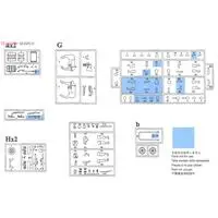 1/35 Scale Model Kit - Tank