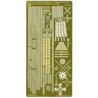 1/700 Scale Model Kit - Etching parts