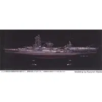 1/350 Scale Model Kit - Warship plastic model kit / Japanese battleship Ise