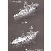 1/350 Scale Model Kit - Warship plastic model kit / Japanese battleship Ise