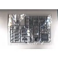 1/350 Scale Model Kit - Warship plastic model kit / Japanese battleship Ise