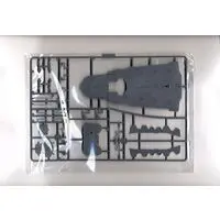 1/350 Scale Model Kit - Warship plastic model kit / Japanese battleship Ise