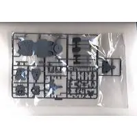 1/350 Scale Model Kit - Warship plastic model kit / Japanese battleship Ise