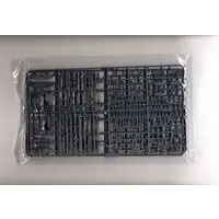 1/350 Scale Model Kit - Warship plastic model kit / Japanese battleship Ise