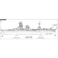 1/350 Scale Model Kit - Warship plastic model kit / Japanese battleship Ise