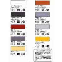 1/350 Scale Model Kit - Warship plastic model kit / Japanese battleship Ise