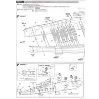 1/350 Scale Model Kit - Warship plastic model kit / Japanese battleship Ise