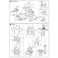 1/350 Scale Model Kit - Warship plastic model kit / Japanese battleship Ise