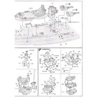 1/350 Scale Model Kit - Warship plastic model kit / Japanese battleship Ise