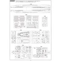1/350 Scale Model Kit - Warship plastic model kit / Japanese battleship Ise