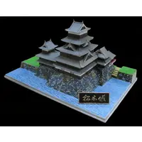 1/43 Scale Model Kit - Joy Joy Collection / Azuchi Castle & Matsumoto Castle