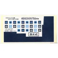 1/43 Scale Model Kit - Joy Joy Collection / Azuchi Castle & Matsumoto Castle