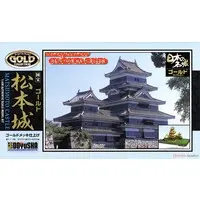 1/43 Scale Model Kit - Nihon no meijo (Popular Castles in Japan) / Azuchi Castle & Matsumoto Castle