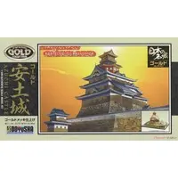 Plastic Model Kit - Nihon no meijo (Popular Castles in Japan) / Matsumoto Castle & Azuchi Castle