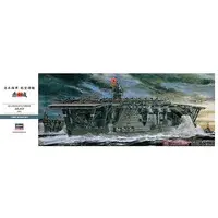 1/350 Scale Model Kit - Aircraft carrier / Japanese aircraft carrier Akagi