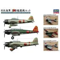 1/350 Scale Model Kit - Detail-Up Parts / Mitsubishi A6M Zero & Nakajima B5N