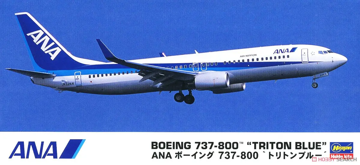 1/200 Scale Model Kit - Airliner / Boeing 737-800