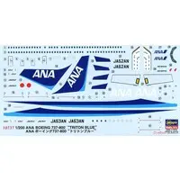1/200 Scale Model Kit - Airliner / Boeing 737-800