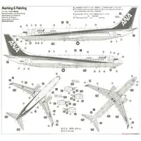 1/200 Scale Model Kit - Airliner / Boeing 737-800