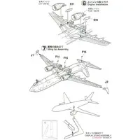 1/200 Scale Model Kit - Airliner / Boeing 737-800