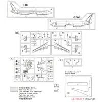 1/200 Scale Model Kit - Airliner / Boeing 737-800