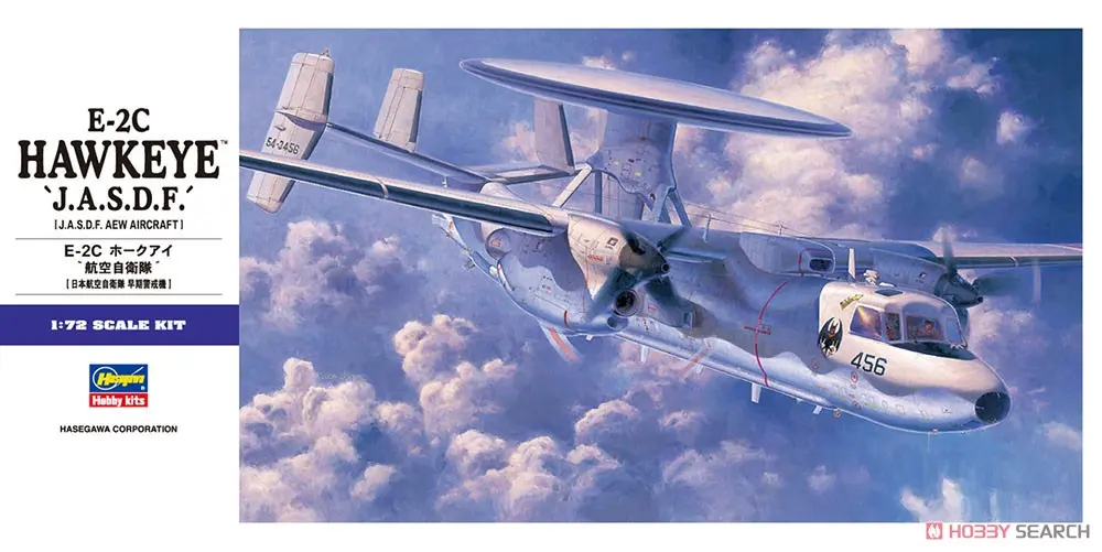 1/72 Scale Model Kit - Japan Self-Defense Forces / Grumman E-2 Hawkeye