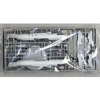 1/72 Scale Model Kit - Japan Self-Defense Forces / Grumman E-2 Hawkeye