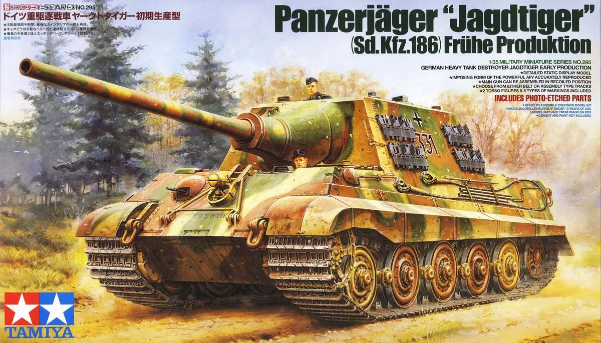 1/35 SCALE GERMAN HEAVY TANK DESTROYER JAGDTIGER EARLY PRODUCTION Model Kit