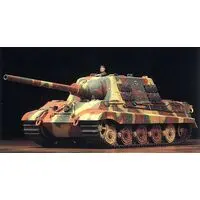 1/35 SCALE GERMAN HEAVY TANK DESTROYER JAGDTIGER EARLY PRODUCTION Model Kit