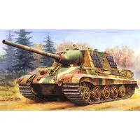 1/35 SCALE GERMAN HEAVY TANK DESTROYER JAGDTIGER EARLY PRODUCTION Model Kit