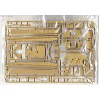 1/35 SCALE GERMAN HEAVY TANK DESTROYER JAGDTIGER EARLY PRODUCTION Model Kit