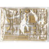 1/35 SCALE GERMAN HEAVY TANK DESTROYER JAGDTIGER EARLY PRODUCTION Model Kit