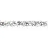 1/35 SCALE GERMAN HEAVY TANK DESTROYER JAGDTIGER EARLY PRODUCTION Model Kit