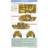 1/35 SCALE GERMAN HEAVY TANK DESTROYER JAGDTIGER EARLY PRODUCTION Model Kit