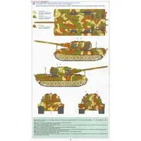1/35 SCALE GERMAN HEAVY TANK DESTROYER JAGDTIGER EARLY PRODUCTION Model Kit