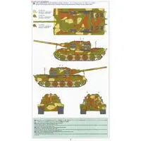 1/35 SCALE GERMAN HEAVY TANK DESTROYER JAGDTIGER EARLY PRODUCTION Model Kit