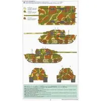 1/35 SCALE GERMAN HEAVY TANK DESTROYER JAGDTIGER EARLY PRODUCTION Model Kit