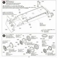 1/35 SCALE GERMAN HEAVY TANK DESTROYER JAGDTIGER EARLY PRODUCTION Model Kit