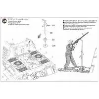 1/35 SCALE GERMAN HEAVY TANK DESTROYER JAGDTIGER EARLY PRODUCTION Model Kit
