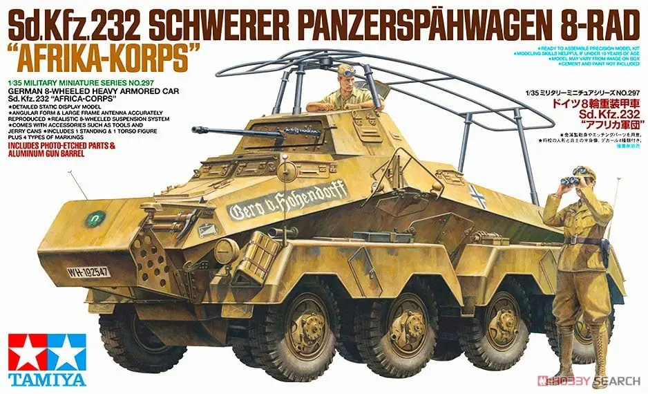 1/35 Scale Model Kit - TAMIYA Military Miniature Series / Sd.Kfz. 2 Kettenkrad