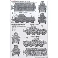 1/35 Scale Model Kit - TAMIYA Military Miniature Series / Sd.Kfz. 2 Kettenkrad